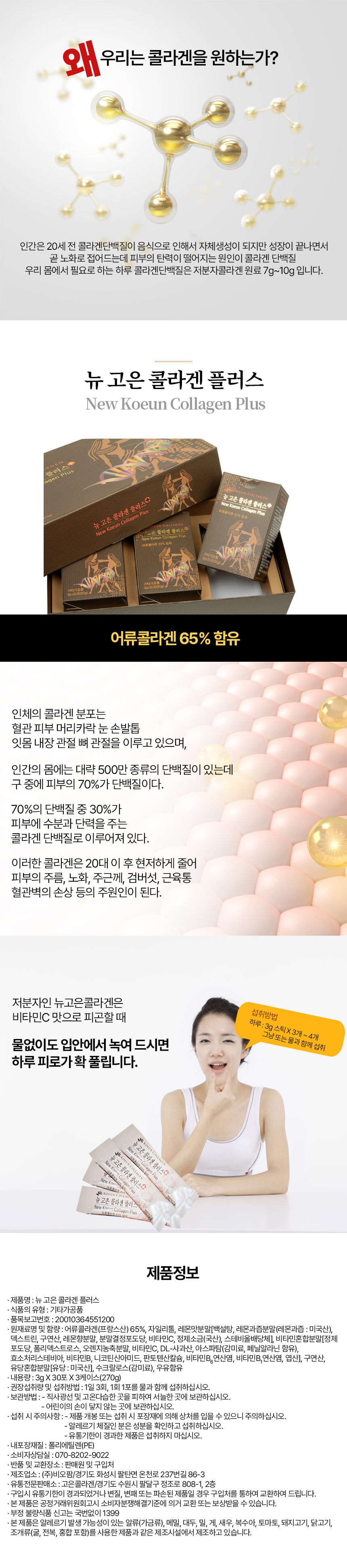 a3bda97a09b32a56fd566ff6279f183f_1727252723_7599.jpg