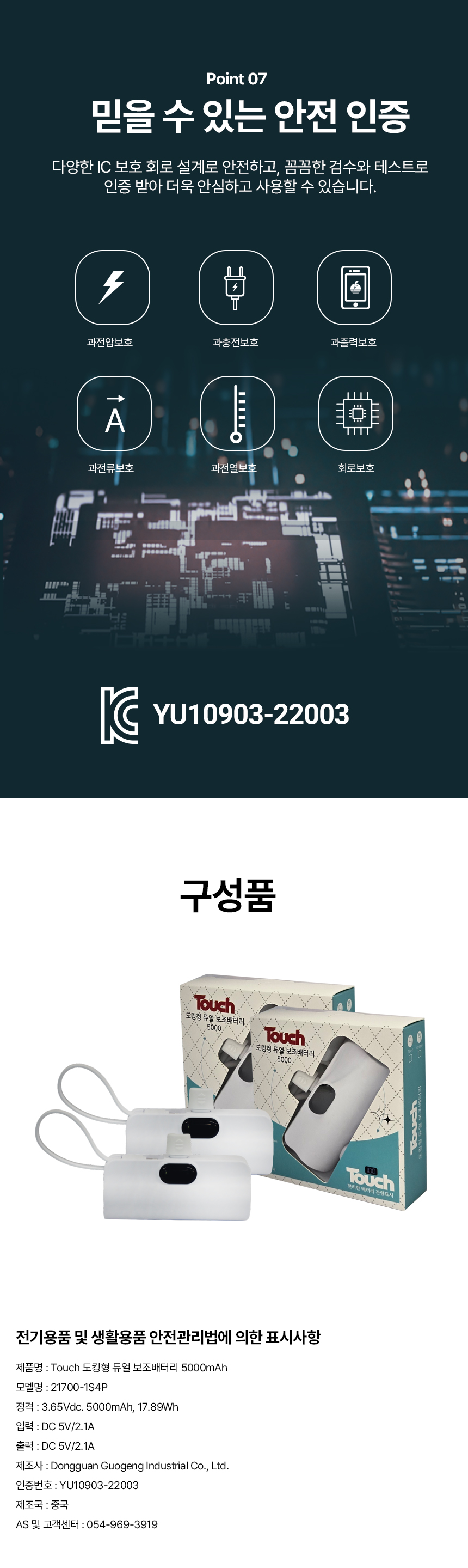 b5aa4104bd4c2459a5076d5dbb965b38_1730969047_8857.jpg