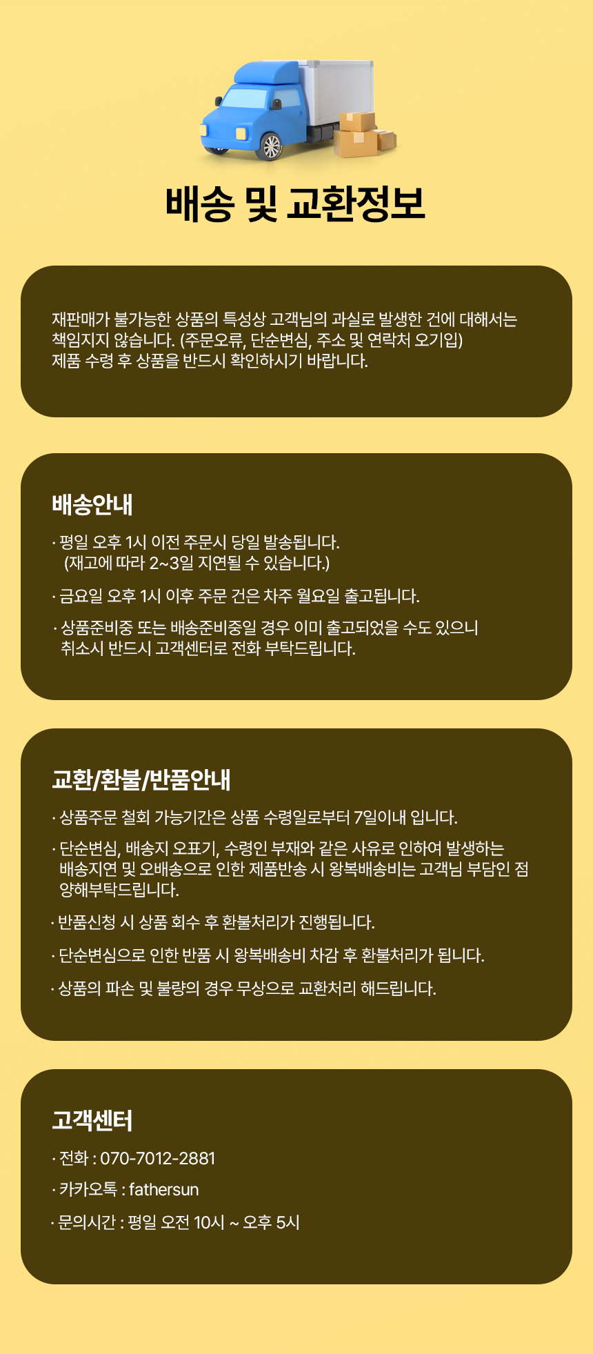 ae578bfc1eeb226790d3dd49d405acc0_1742456143_2539.jpg