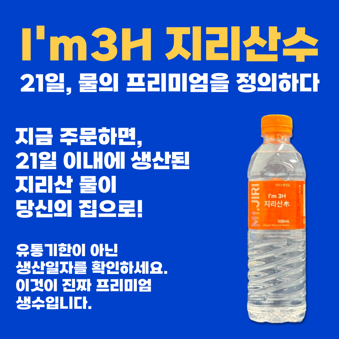 배너2