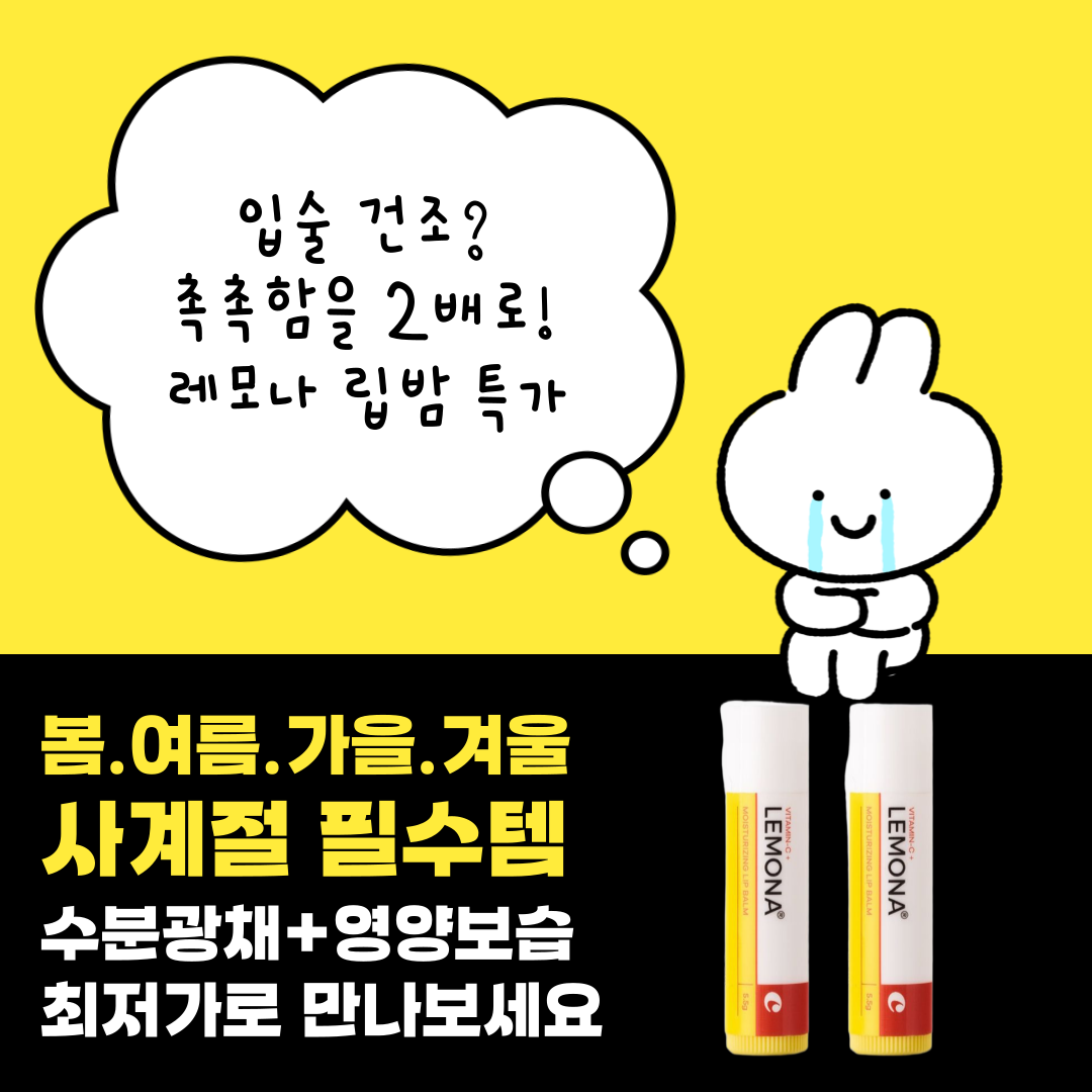 배너4